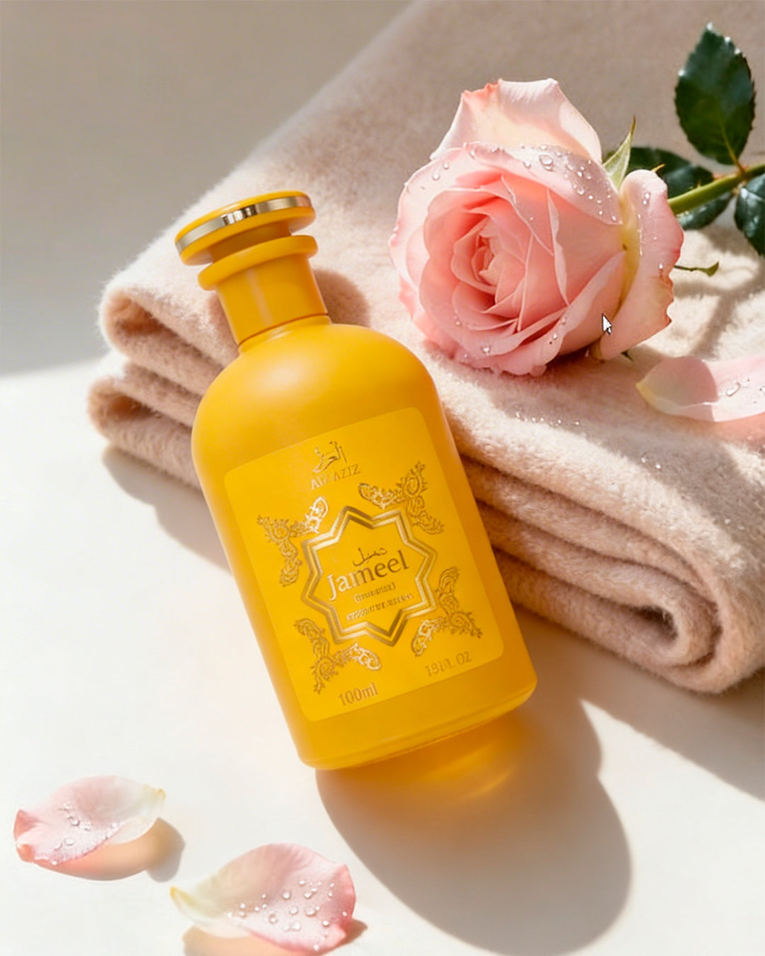 Beautiful Extrait de Parfum by Al Aziz AL AZIZ