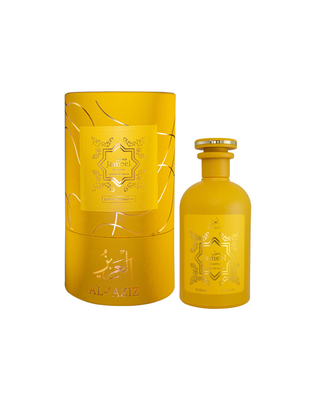 Product image of Beautiful Extrait de Parfum by Al Aziz perfume bottle