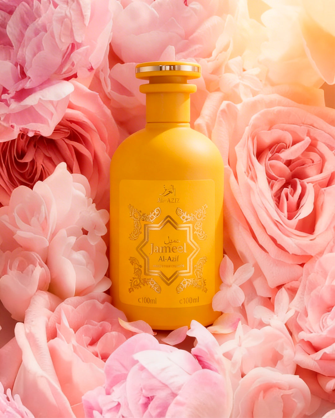 Beautiful Extrait de Parfum by Al Aziz AL AZIZ
